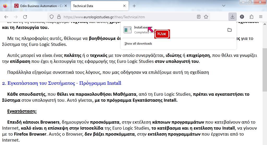 Εικόνα Run Install.exe